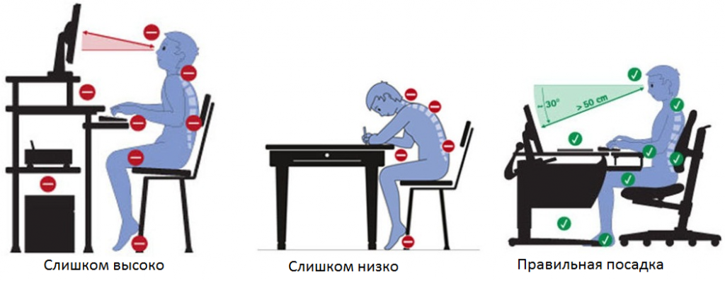 Безымянный-1.png